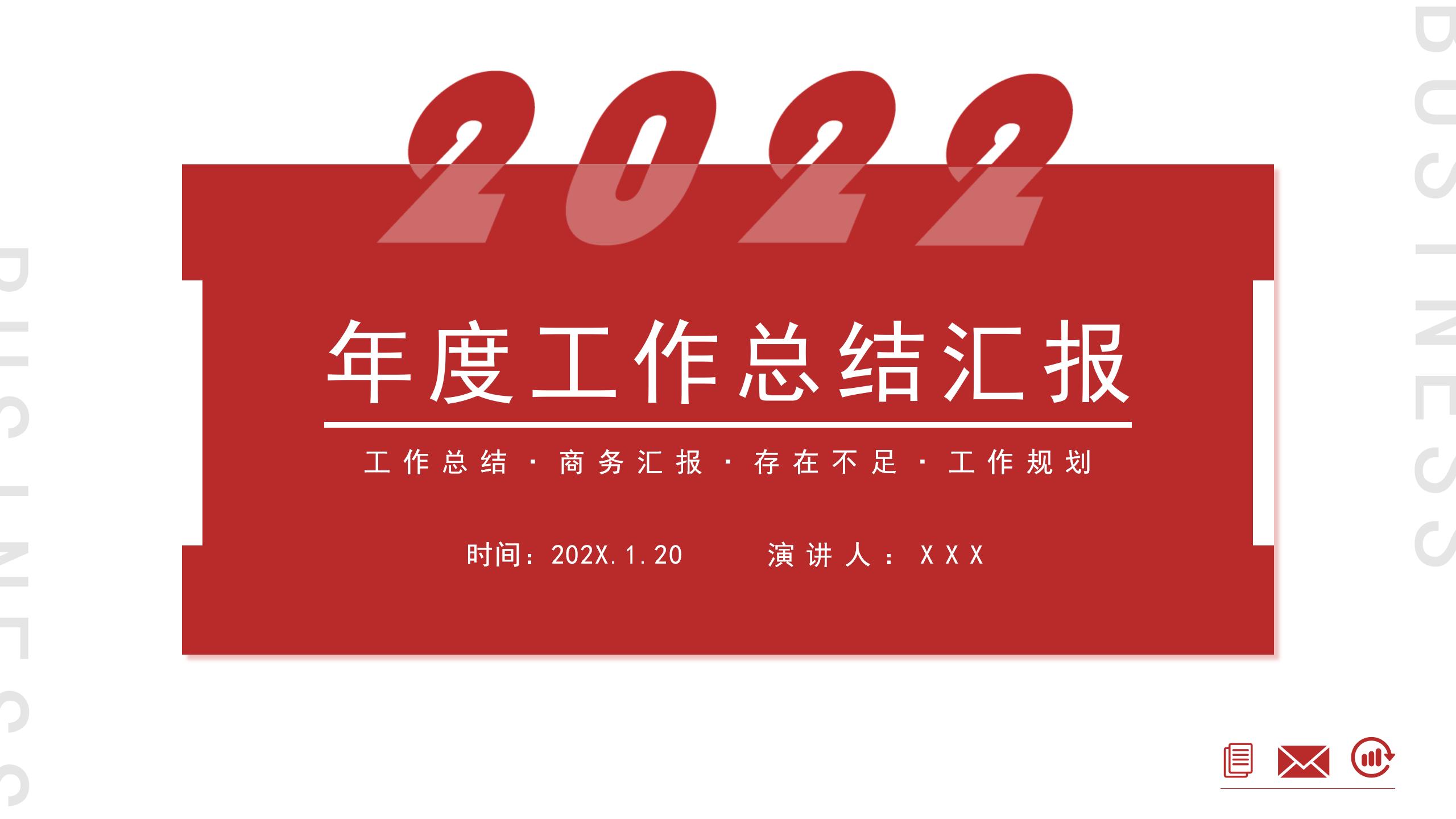 商务(2)_01.jpg