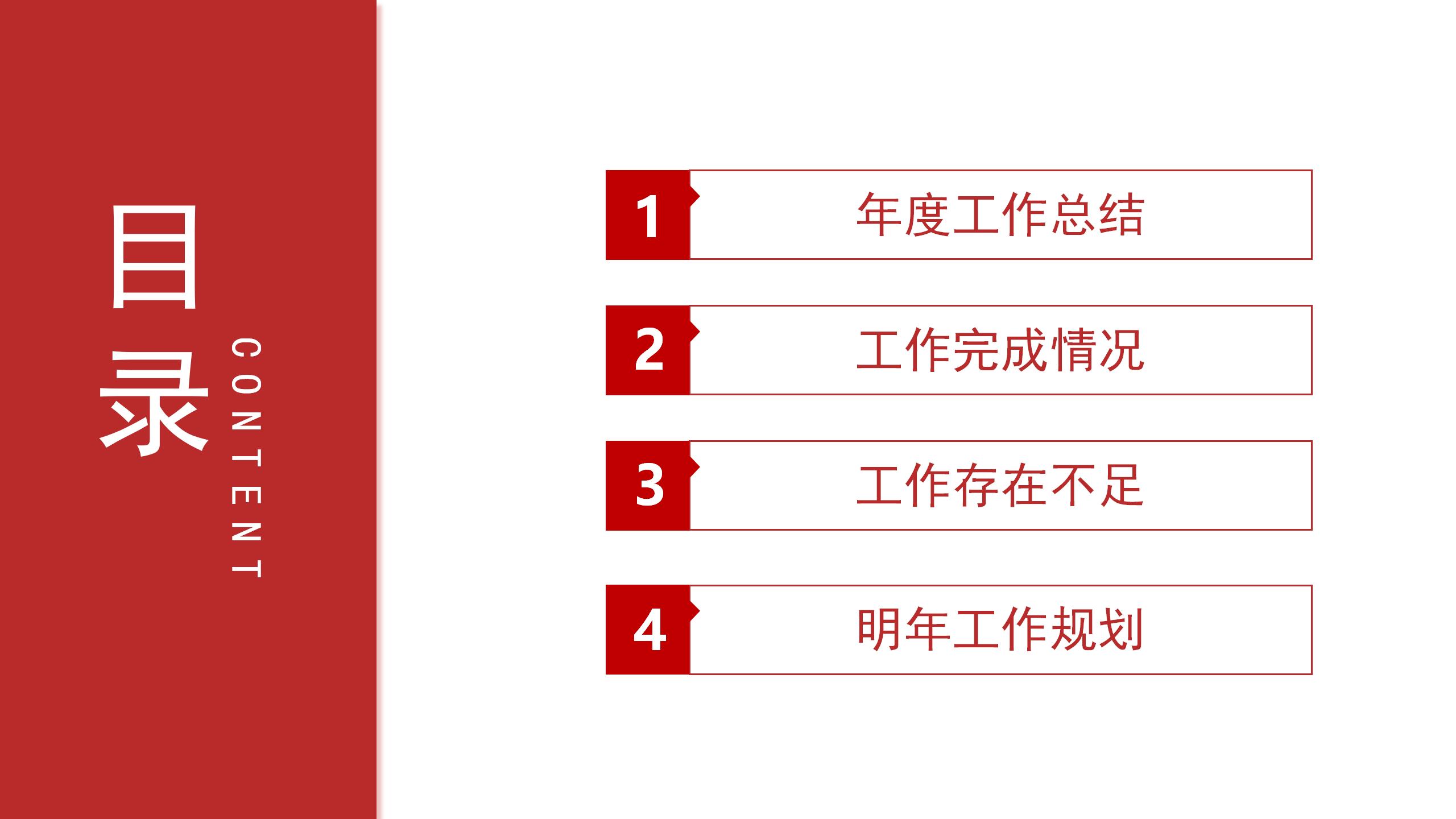 商务(2)_02.jpg