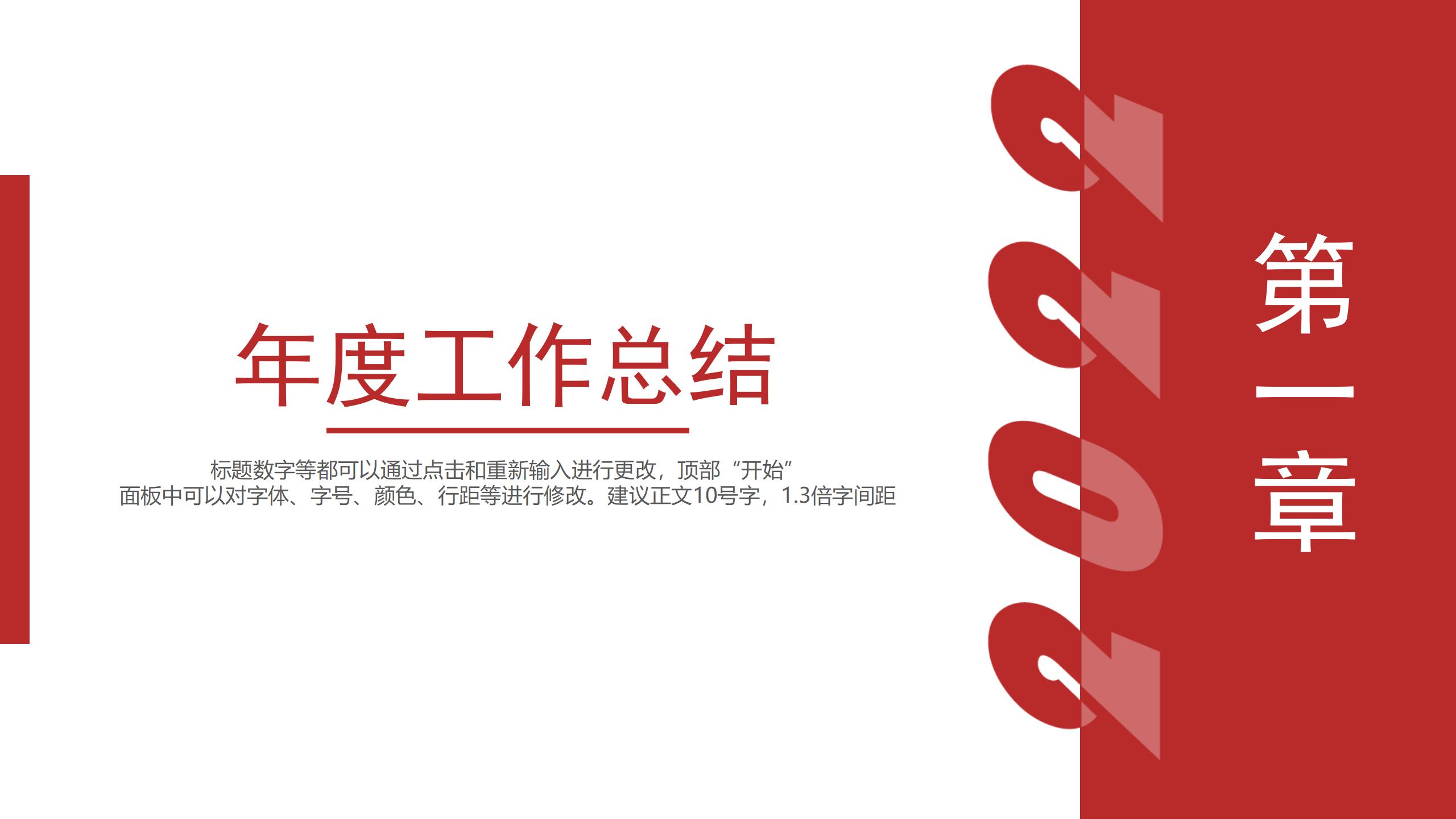 商务(2)_03.jpg