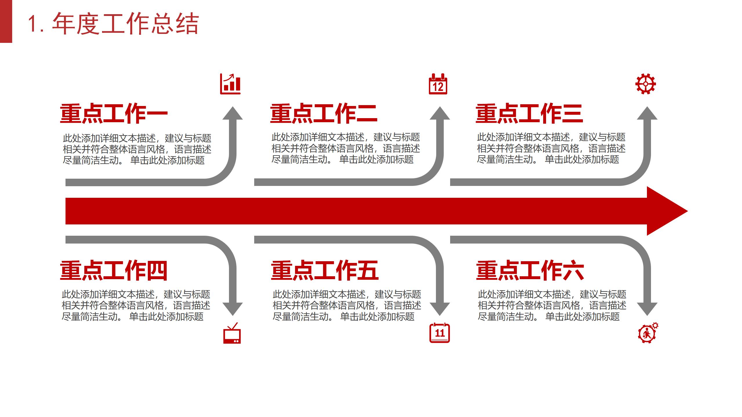 商务(2)_04.jpg