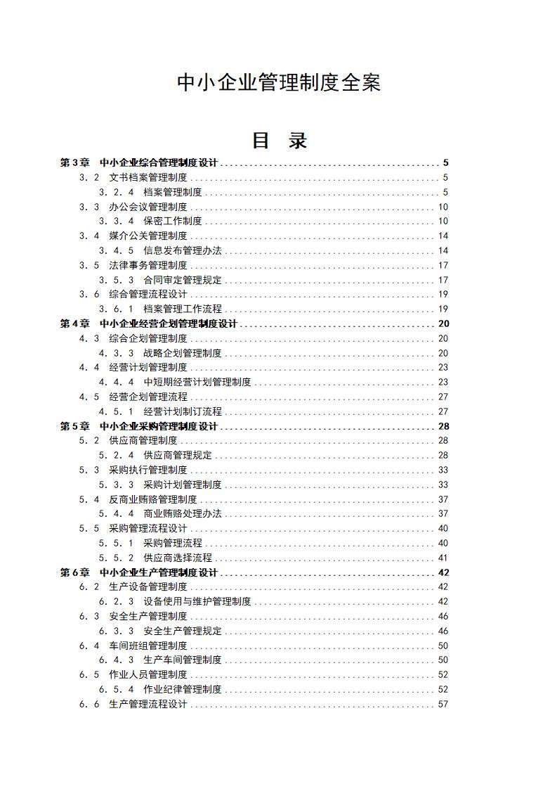 1654445948.jpg