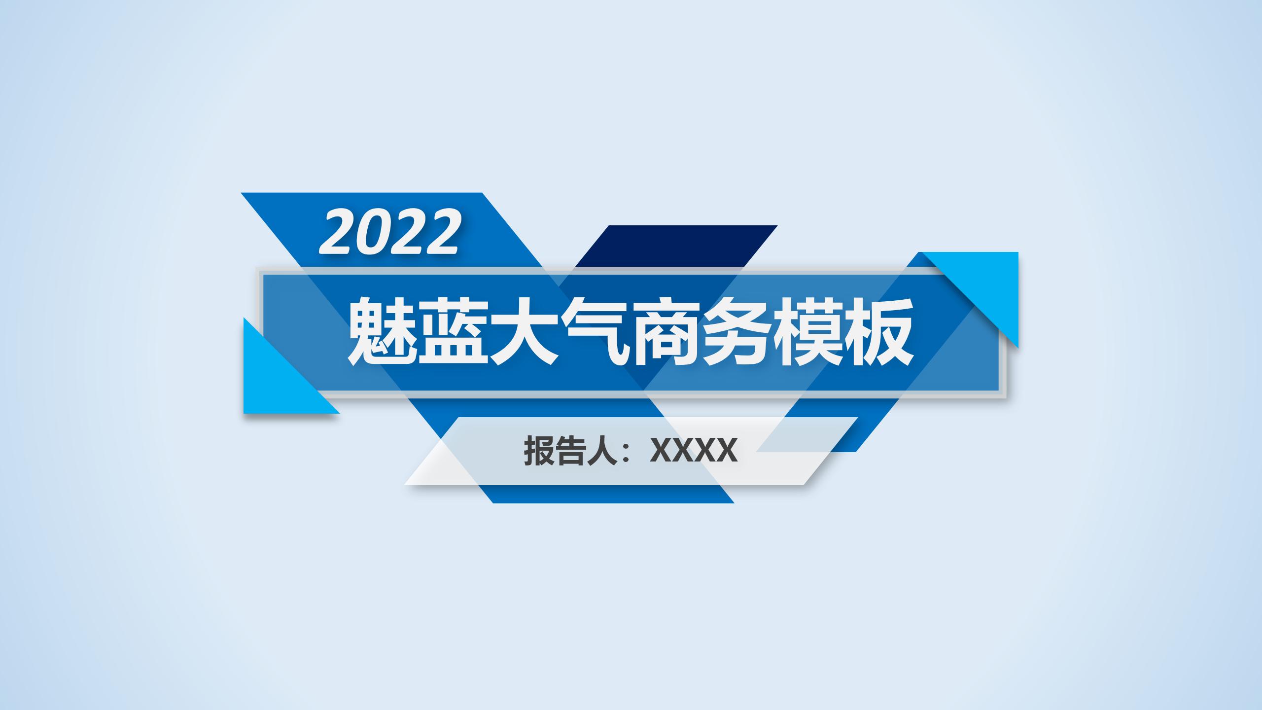tukuppt-5a00761ea4c67_01.jpg