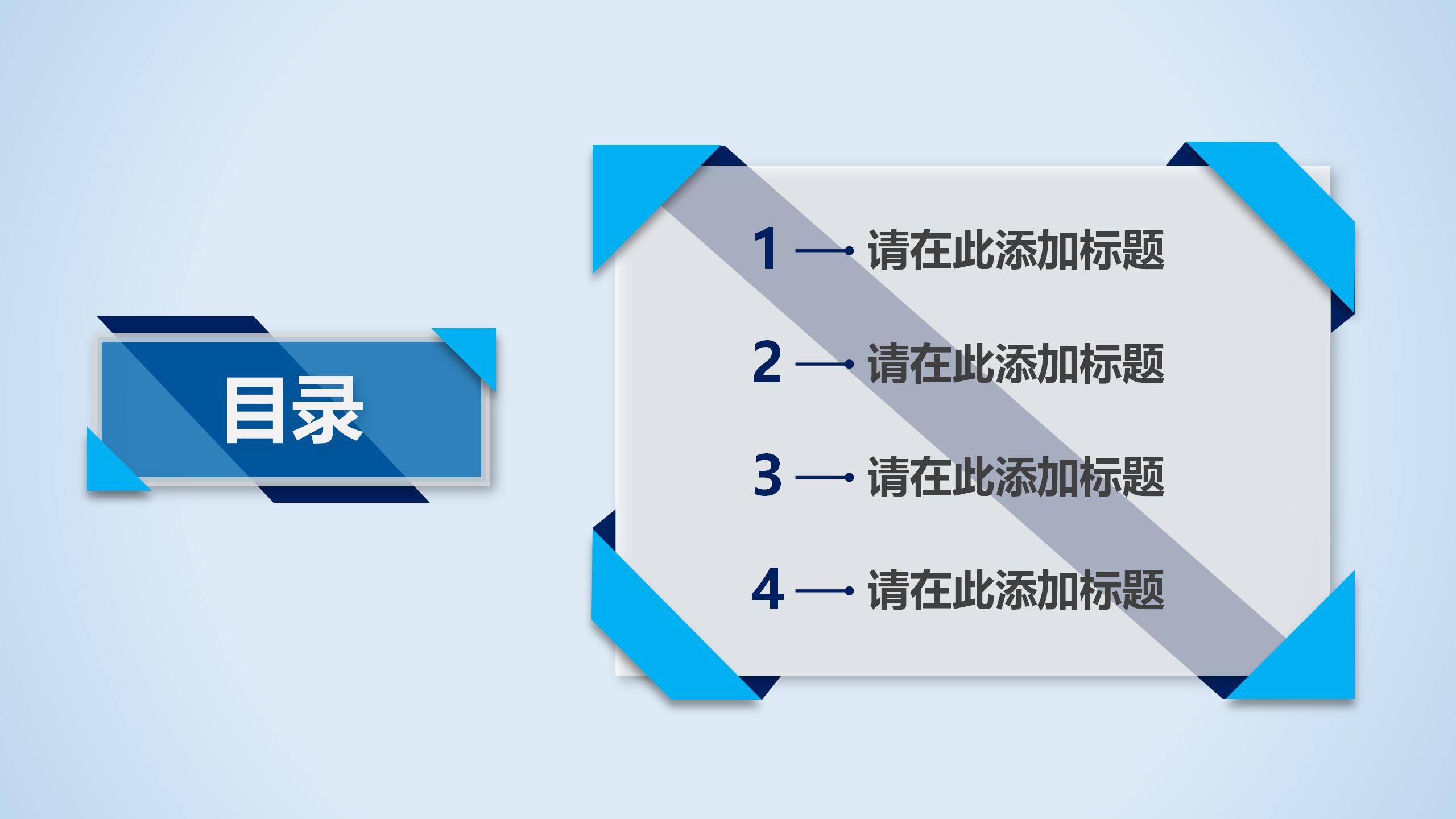 tukuppt-5a00761ea4c67_02.jpg