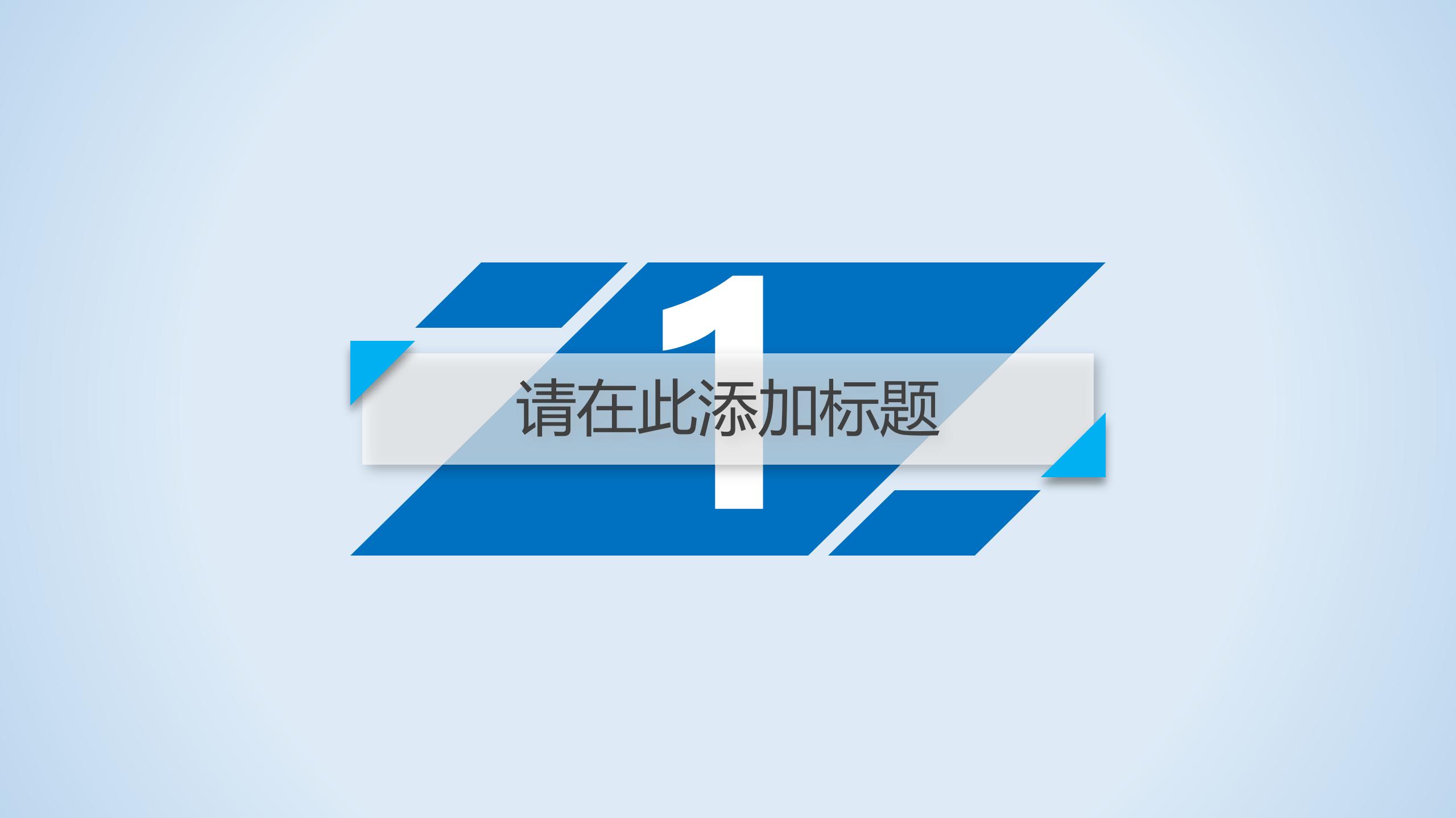 tukuppt-5a00761ea4c67_03.jpg